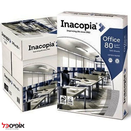 קרטון נייר INACOPIA 80gr A4 י(5 חבילות)