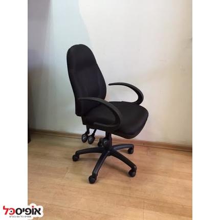 כסא מזכירה דגם גל ידיות קשת + מנגנון 3 מצבים