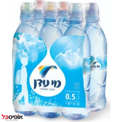 מים מינרלים 0.5 ליטר פקק ספורט (מגש-24יח')