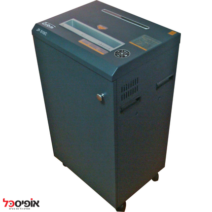 מגרסה Eclipse JP-510C ל-32דף פתיתים 80ל'