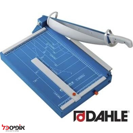 גליוטינה DAHLE 867 סכין חיתוך 46ס"מ 35דף