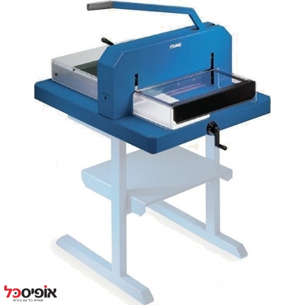 גליוטינה DAHLE 846 מקצועית 43ס"מ 600 דף