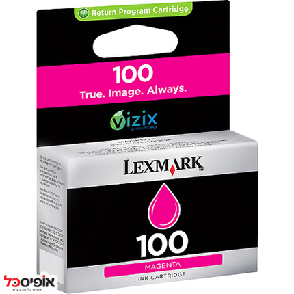 דיו לקסמרק 100XL 1070Eאדום ל-600דף מקורי