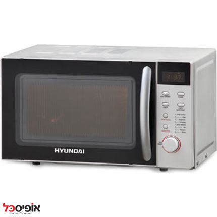מיקרוגל יונדאי דיגיטלי 21L לבן HAM-D21W