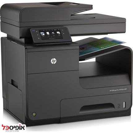 מדפסת משולבת HP OfficeJet Pro X476 DW