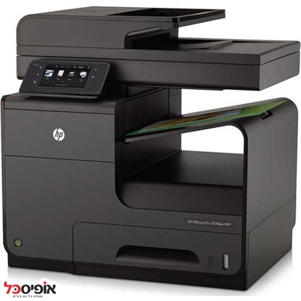 מדפסת משולבת HP OfficeJet Pro X576 DW