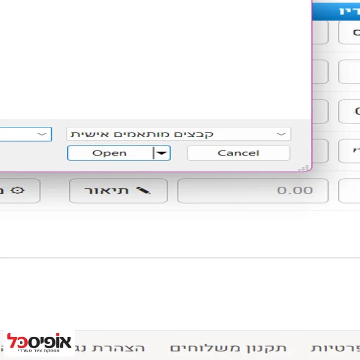 ספירלות מתכת לכריכה בספירלה