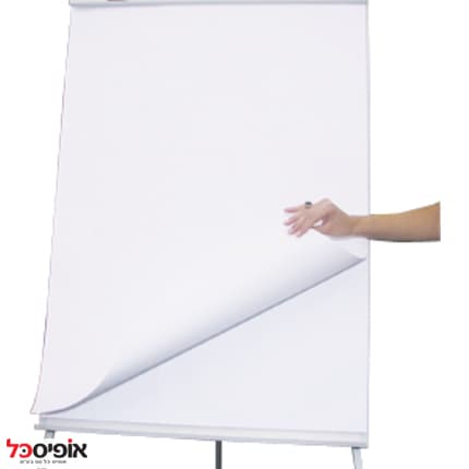 בלוק נייר פליפ צ'ארט 65X95 ס"מ 50 דף