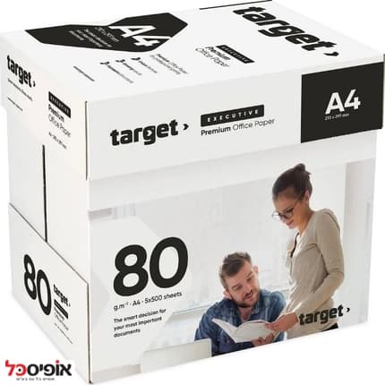 קרטון נייר TARGET 80gr A4 פרימיום (5 חבילות)