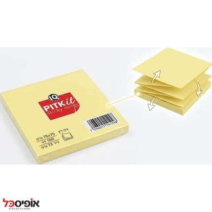 מזכריות צץ רץ 75X75מ"מ PITKit (12חב')