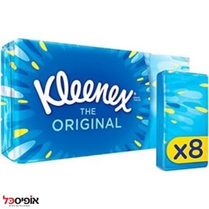 טישו ממחטות כיס קלינקס (מארז 8 יחידות)