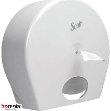 מתקן טואלט טבור Scott Control קימברלי 70460