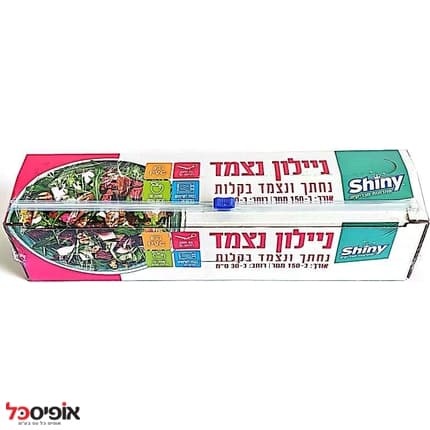 ניילון ניצמד 30ס"מ / 150 מטר shiny
