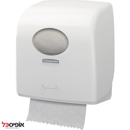 מתקן מגבת קימברלי Aquarius SLIMROL 79550 לבן