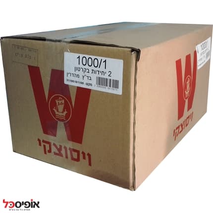 קרטון תה ויסוצקי 1 גרם (2000 שקיקים)