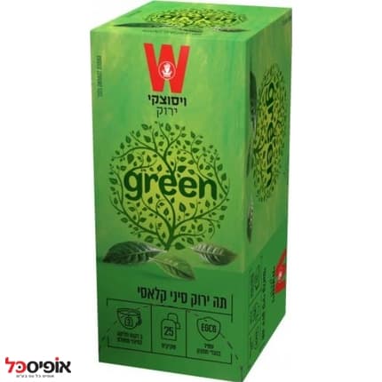 תה ירוק סיני קלאסי 25 שקיקים
