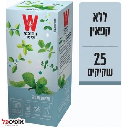 תה חליטת מנטה 25 שקיקים