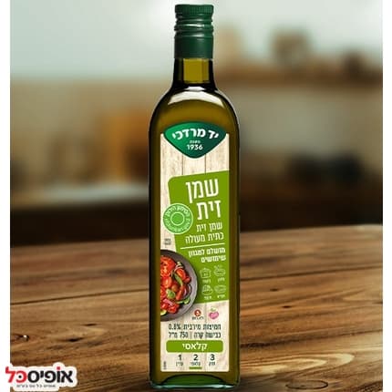שמן זית זיתא כתית מעולה בכבישה קרה 750מ"ל