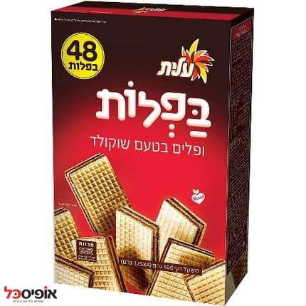 בפלות עלית שוקולד 500 גר'