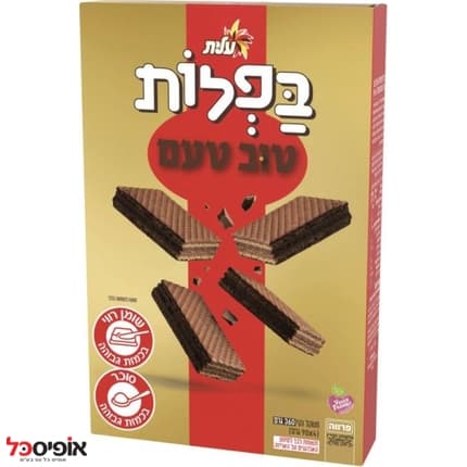 בפלות עלית טוב טעם