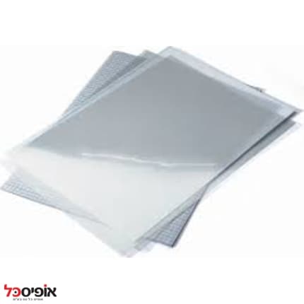 שקפים A3 לכריכה 170 מיקרון (100יח')