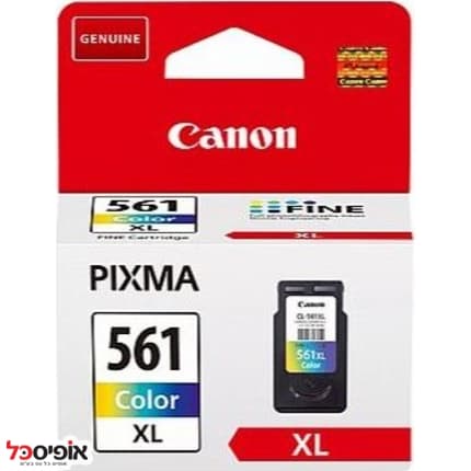 דיו קנון PG-561-XL צצע מקורי