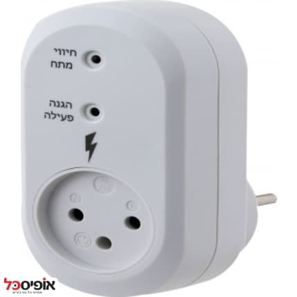 מגן ברקים אוניברסלי + השהיה