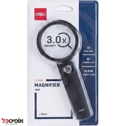 זכוכית מגדלת DELI X3 + X6 55MM