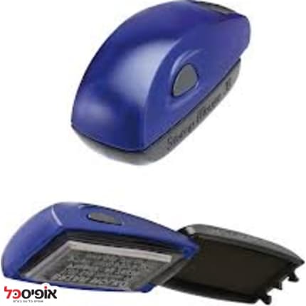 חותמת עכבר כיס COLOP-20 (14*38מ"מ)