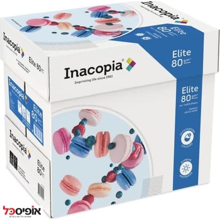 קרטון נייר INACOPIA Elite 80gr A4 פרימיום (5 חבילות)