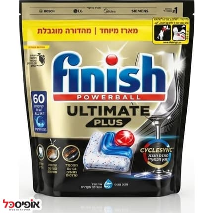 טבליות למדיח כלים finish ultimate י60 טבליות