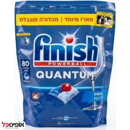 טבליות למדיח כלים finish QUANTUM י 80 טבליות