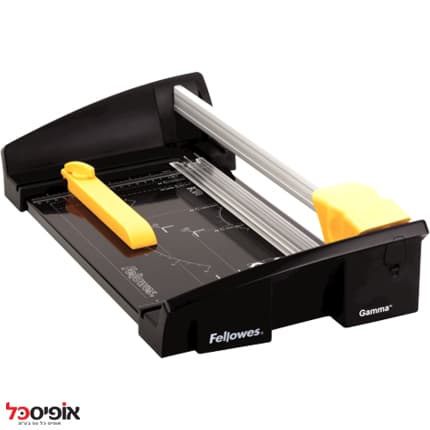 טרימר עד 20 דף FELLOWES gamma rotary A4