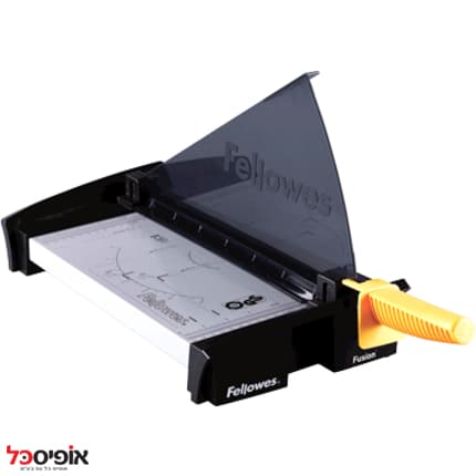 גליוטינה עד 10 דף FELLOWES fusion A4