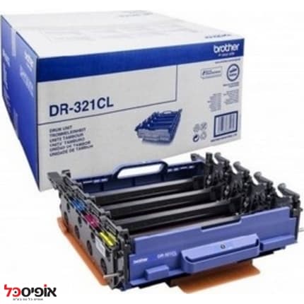 קיט תוף ברדר DR321 ל- MFC 8650 מקורי