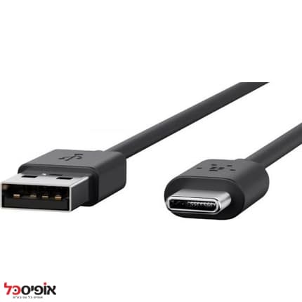 כבל מאריך 1 מטר USB - Type C