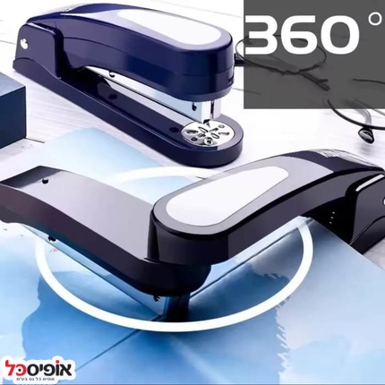 שדכן מסתובב KW- trio 5360R 26/6  