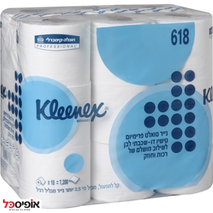 נייר טואלט Kimberly Kleenex קומפקט 618 (18 גלילים)900 מטר