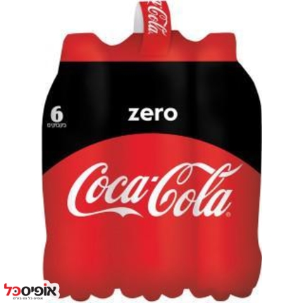 קוקה-קולה ZERO י 1.5 ליטר (שישיה)