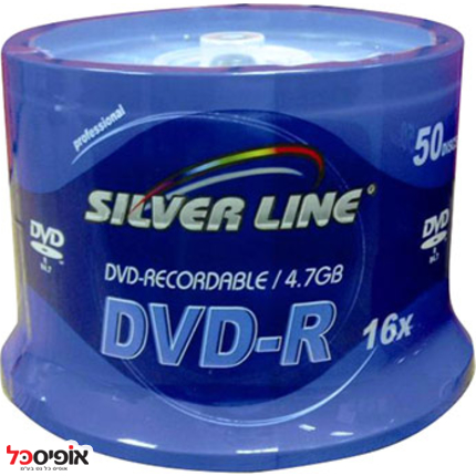 דיסק 4.7GB DVD-R סילברליין (50יח')