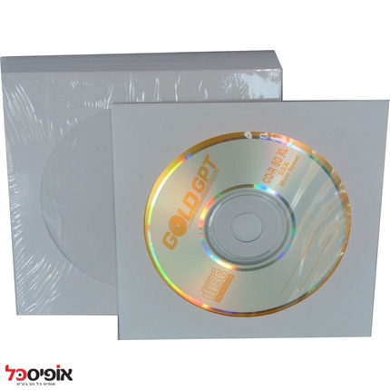 מעטפות חלון CD חבילה (100 יח')